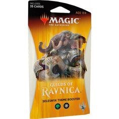 MTG: Тематический бустер Селезнии издания Guilds of Ravnica на английском языке Magic: The Gathering