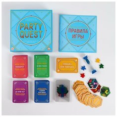 Настольная игра на объяснение слов «PARTY QUEST. Сложи пазл, да или нет, читай наоборот», 14+ ЛАС ИГРАС
