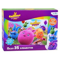 Пазл 35 эл. гигант Origami Солнечные зайчики. Всего и побольше!/Время играть ( Артикул 335638 )
