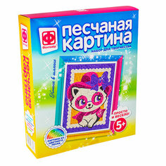 Набор для творчества Песчаная картина Кошка в шляпке 407211 Фантазёр