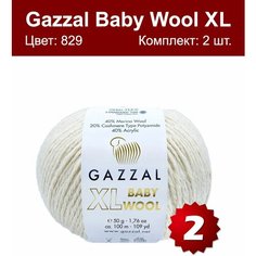 Пряжа Gazzal Baby Wool XL -2 шт, экрю (829), 100м/50г, 40% мериносовая шерсть, 20% кашемир, 40% акрил