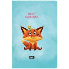 Myart. Pocket скетчбук. Лисичка Проф Пресс