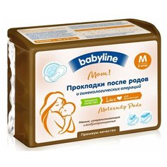 Babyline, Прокладки после родов и гинекологических операций №6 размер М