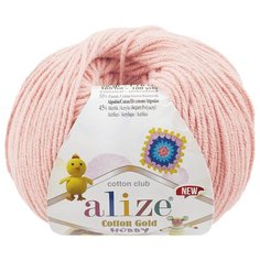 Пряжа Alize Cotton Gold Hobby NEW 50г 165м (55% хлопок, 45% акрил) (393 светло-розовый), 10 шт