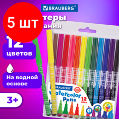 Комплект 5 шт, Фломастеры BRAUBERG "PREMIUM", 12 цветов, корпус С печатью, вентилируемый колпачок, ПВХ-упаковка с европодвесом, 151942