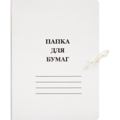 NoName Папка с завязками 440г/м2 мелованная 10 шт/уп.