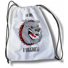 Мешок для cменной обуви надписи - 30757 Brut Boxers