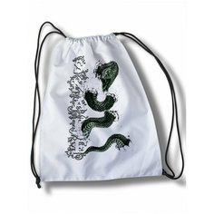 Мешок для cменной обуви надписи - 30742 Brut Boxers