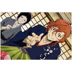 Картина по номерам на холсте Аниме Великий из бродячих псов - 801