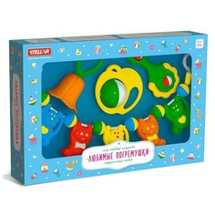 Набор погремушек №2 01548 /9/ Стеллар