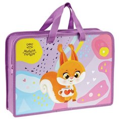 Мульти-Пульти Папка с ручками Squirrel A4, пластик на молнии, 75 мм, фиолетовый