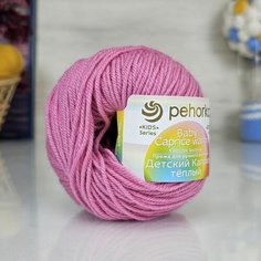 Пряжа пехорка Детский каприз теплый (Пехорка), Яр. Розовый - 11, 50% меринос. шерсть, 50%-фибра, 10 мотков, 50 г, 125 м.