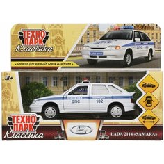 Lada 2114 Полиция / модель автомобиля / машинки - игрушки / инерционная Технопарк