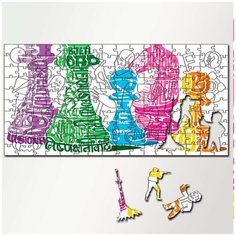 Пазл из дерева с фигурками, 230 деталей, 46х23 см игры ChessMaster - 5629 Puzzle Wood