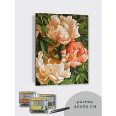 Алмазная мозаика на холсте 40х50 40 х 50 на подрамнике "Пионы". Алмазная вышивка. Картина стразами Del Art