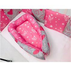 Кокон для новорожденных, подушка-позиционер для сна Балерина+Прованс, 90*60 ДомВелл, Бязь