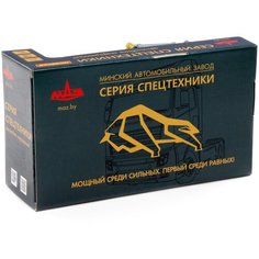 МАЗ, автомобиль-экскаватор инерционный (со светом и звуком) (в коробке) Полесье