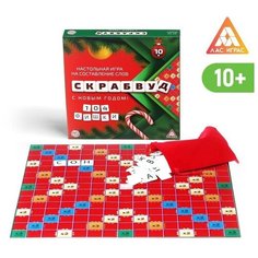 Настольная игра на составление слов «Скрабвуд. С Новым годом!», 104 фишки Profit
