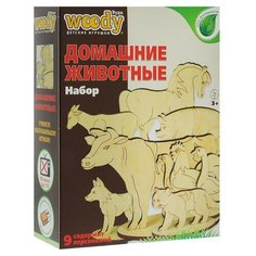 Домашние животные, деревянные фигурки животных, игрушка из дерева, развивающая игрушка, дидактические материалы Woody