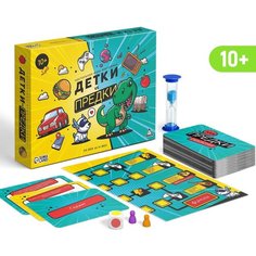 Настольная игра-викторина "Детки vs предки" ЛАС ИГРАС