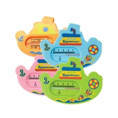 МД (19112) Термометр д/ванны Пароходик Мир Детства