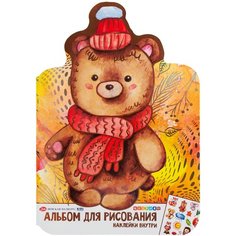 Альбом для рисования с наклейками Невская палитра Цветик "Мишка", 32 листа