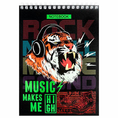 Блокнот А5 80л. "Музыкальный тигр" с жесткой подл, на гребне Проф Пресс