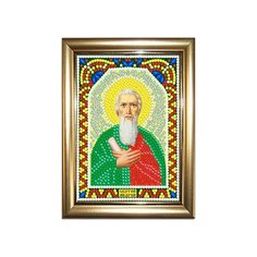 Алмазная мозаика "Святой Андрей Первозванный" 10,5Х14,5см золотая рамка для готовой работы в подарок НАСЛЕДИЕ