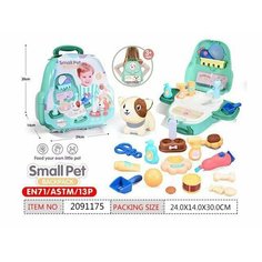 Игровой набор 816A-RX Грумер с питомцем в чемодане Китайская игрушка