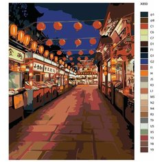 Картина по номерам X-850 "Улица стритфуда в Азии" 60х80 Brushes Paints