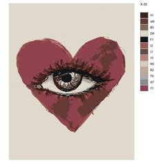 Картина по номерам X-35 "Глаз сердца" 60x80 Brushes Paints