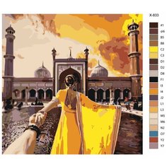 Картина по номерам X-833 "Пара держащаяся за руки" 70x70 Brushes Paints