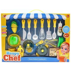 Игровой Набор посуды с овощами 888A-5 Мартик