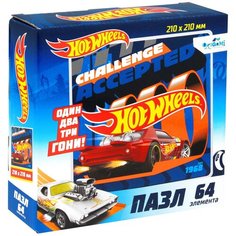 Пазл Origami Hot Wheels, На старт! Внимание! Марш! 64 элемента (6859)