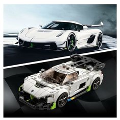 Конструктор LEGO Speed Champions Koenigsegg Jesko