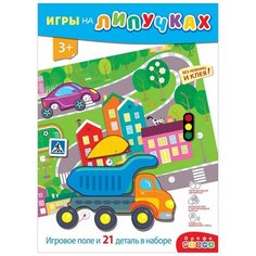 Настольная игра Дрофа-Медиа Транспорт Конструктор (на пластике с липучками) 4252