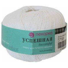 Пряжа Пехорка Успешная, 100% мерсеризованный хлопок, 001-Белый, 50 г, 220 м, 2 шт/упак