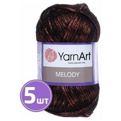 Пряжа YarnArt Melody (899), черный-бронзовый, 5 шт. по 100 г