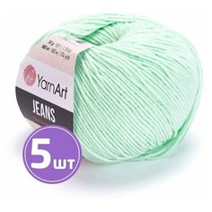 Пряжа для вязания крючком, спицами YarnArt Ярн Арт Ярнарт Jeans средняя, хлопок/полиакрил, цвет 79 светло-салатовый 5 шт. по 50 г, 160 м