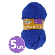 Пряжа Семеновская пряжа Roving felt (180), василек 5 шт. по 50 г