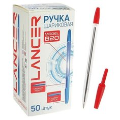 Ручка шариковая Office Style 820, узел 1.0мм, чернила красные, корпус прозрачный, 50 шт. Lancer