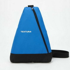 Рюкзак для обуви на молнии, до 35 размера, цвет синий Textura
