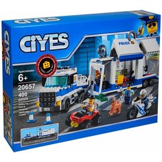 Конструктор Мобильный командный центр, 400 деталей, 20657 Lepin