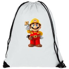 Мешок для сменной обуви Mario - 238 Brut Boxers