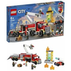 Конструктор LEGO CITY Fire Команда пожарных