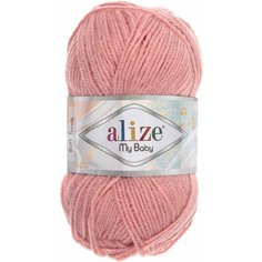 Пряжа "My baby" 100% акрил 150м/50гр (161), 1шт Alize