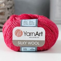 YarnArt Пряжа "Silky Wool" 35% силк район, 65% мерино. вул 190м/25г (333 вишня)