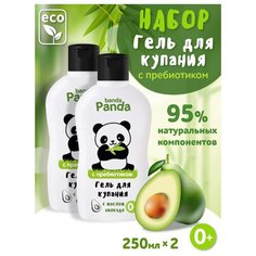 Banda Panda Гель для купания мягкого действия, 250 мл, 2 шт.