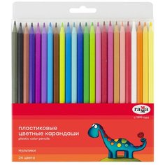 Цветные карандаши для школы 24 цвета, пластиковые шестигранные / Набор цветных карандашей для рисования школьный Гамма "Мультики"
