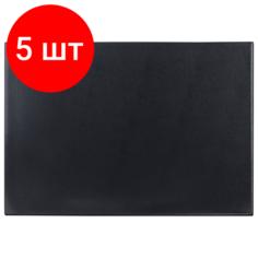 Комплект 5 шт, Коврик-подкладка настольный для письма (650х450 мм), с прозрачным карманом, черный, BRAUBERG, 236775
